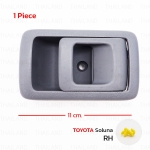 มือดึงใน มือจับ ด้านใน มือเปิดในประตู ข้างขวา 1 ชิ้น สีเทา สำหรับ Toyota Soluna Sedan L50 ปี 1996-2002